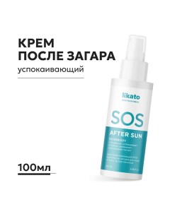 SOS-крем после загара 100.0 Likato