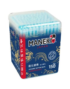 Палочки ватные Ocean с голубым стиком 150.0 Maneki