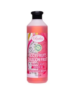 Гель для душа Body Fruits Dragon Fruit 500.0 Radici