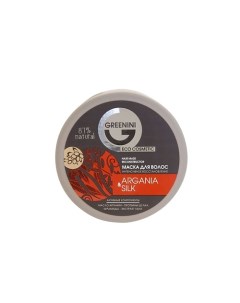 Маска для волос интенсивное восстановление Argania&Silk 200.0 Greenini