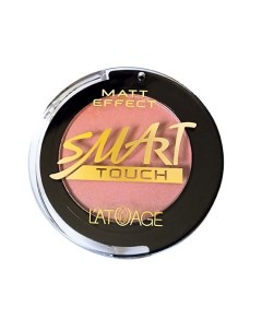 Румяна компактные SMART TOUCH L'atuage cosmetic