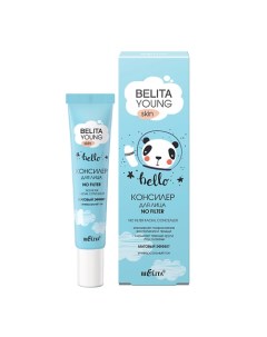 Консилер для лица NO FILTER BELITA YOUNG SKIN Belita