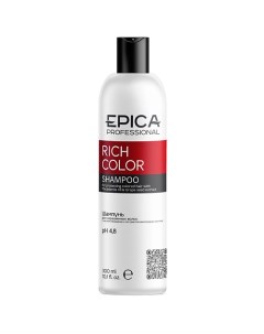 Шампунь для окрашенных волос Rich Color Epica professional