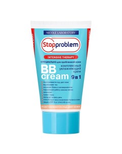 Комплексный увлажняющий крем BB Cream 9 в1 50.0 Stopproblem