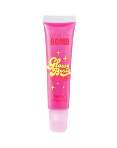 Блеск для губ Lip Gloss "Glossy Bossy" Beauty bomb