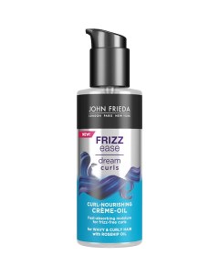 Крем-масло Frizz Ease Dream Curls для ухода за вьющимися волосами John frieda