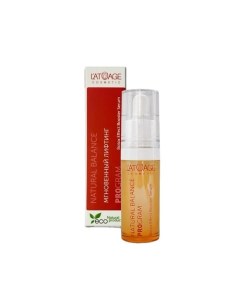 Сыворотка для лица Мгновенный лифтинг NBP Pure Skin Botox Effect Booster Serum 15 0 L'atuage cosmetic