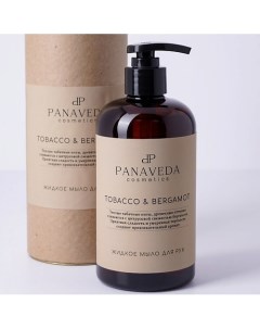 Мыло жидкое для рук "Tobacco & Bergamot" 500.0 Panaveda