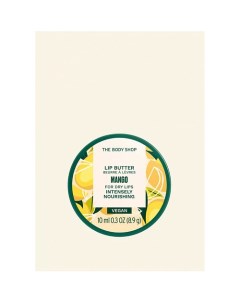 Питательное масло Mango для сухих губ 10.0 The body shop