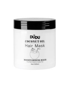 Маска для волос "Coconut oil" с кокосовым маслом 500.0 Dudu