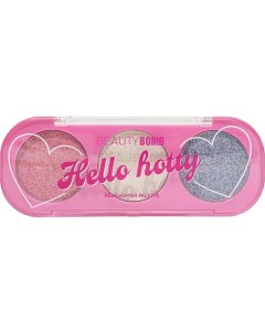 Палетка хайлайтеров для лица Hello Hotty Beauty bomb