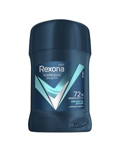 Дезодорант-антиперспирант стик усиленная защита Свежесть душа Men Rexona