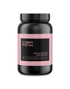 Крымская морская розовая соль для ванн 3000 0 Deep pink