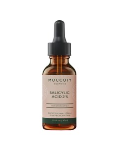 Сыворотка для лица с салициловой кислотой для проблемной кожи 30.0 Moccoty