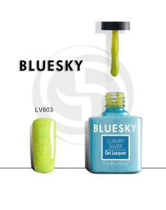 Гель лак Luxury Silver Смузи Bluesky