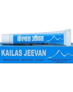 Универсальный крем Кайлаш Дживан 20.0 Kailas jeevan