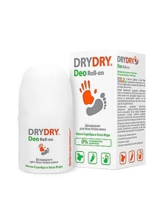 Дезодорант для всех типов кожи Deo 50.0 Dry dry