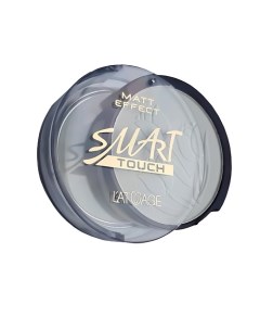 Пудра фиксатор компактная SMART TOUCH бамбуковая L'atuage cosmetic