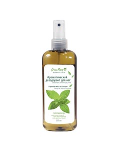 Ароматический дезодорант для ног Перечная мята и шалфей Aromaenergy Deodorant Aromatique Pieds Green mama