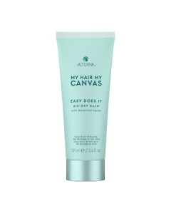 Бальзам для естественной укладки "Легче лёгкого" My Hair My Canvas Easy Does it Air-Dry balm Alterna