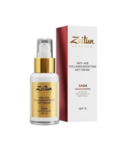 Увлажняющий дневной крем для лица с SPF 15 Saida Anti-Age Day Cream Zeitun