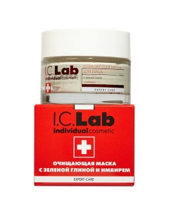 Очищающая маска для лица анти акне 50.0 I.c.lab