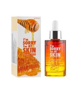 Cыворотка для лица питательная - Honey beam ampoule 30.0 I'm sorry for my skin