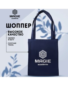 Шоппер Silver Magie academie