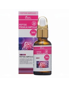 Premium Ampoule Peptide ампульная сыворотка с пептидами 30.0 Ekel