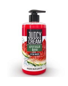 Жидкое мыло Арбузный фреш 500.0 Juicy cream