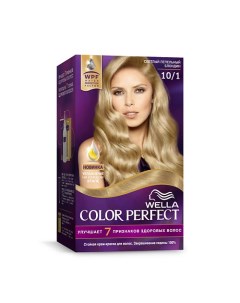 Стойкая крем-краска Color Perfect Wella