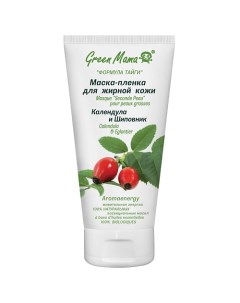 Маска-пленка для жирной кожи Календула и шиповник Aromaenergy Green mama