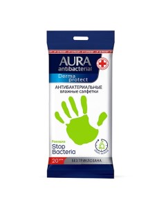 Derma Protect Влажные салфетки антибактериальные РОМАШКА 20.0 Aura