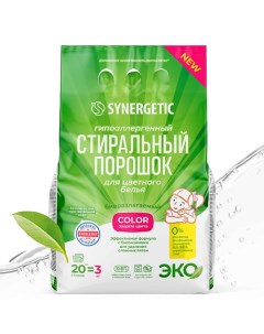 Стиральный порошок для цветного белья COLOR 3000.0 Synergetic