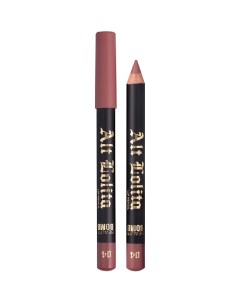 Карандаш для губ Lip Pencil "Alt Lolita" Beauty bomb