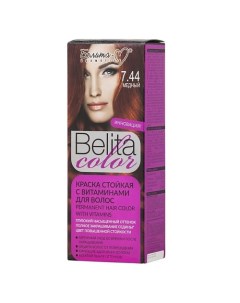 Краска стойкая с витаминами для волос Belita сolor Белита-м