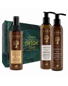 Подарочный Набор Шампунь +Бальзам+Спрей 15в 1 DETOX Chocolate +подарок Шоппер Eden