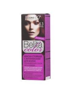 Краска стойкая с витаминами для волос Belita сolor Белита-м