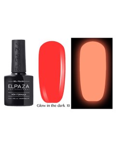 Гель лак для ногтей GLOW Elpaza professional