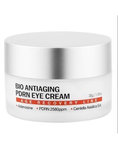 Крем для лица BIO ANTIAGING PDRN EYE CREAM 30.0 Dermaline