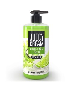 Жидкое мыло Киви - Лайм смузи 500.0 Juicy cream