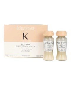 Сыворотка с глицерином для сухих кудрявых волос Fusio-Dose 120.0 Kerastase