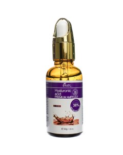 Ампульная сыворотка для лица c Гиалуроновой кислотой Premium Ampoule Acid 30.0 Ekel