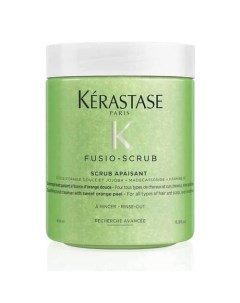 Очищающий гель-скраб Fusio-Scrub 12.0 Kerastase