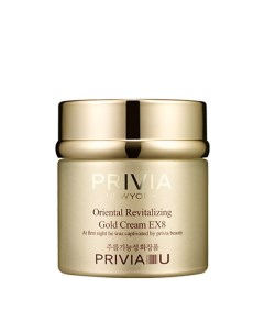 Крем для лица Oriental Revitalizing Gold Cream EX8 50.0 Privia