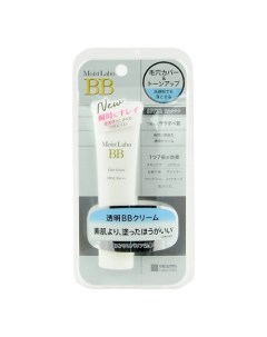 Прозрачный BB - крем - основа под макияж (SPF 32 PA+++) Meishoku