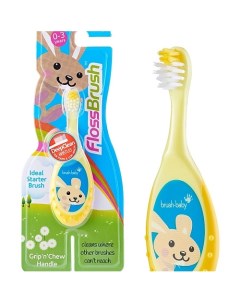 Зубная щетка FlossBrush 0-3 года Brush-baby