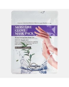 Увлажняющая маска - перчатки для рук Moisture Glove Mask Pack Grace day