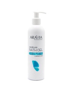 Очищающий гель с морской солью Spa Pedicure Pedicure Bath Gel Aravia professional