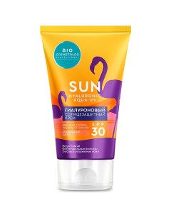 Гиалуроновый солнцезащитный крем SPF 30 150 Fito косметик